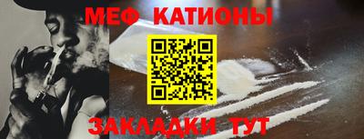 мдма Дубна