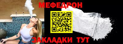 кокаин Донской