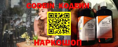 кокаин Донской