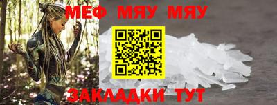 кокаин Донской