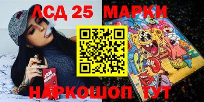 кокаин Донской