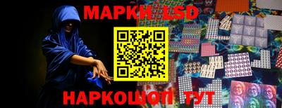 кокаин Донской