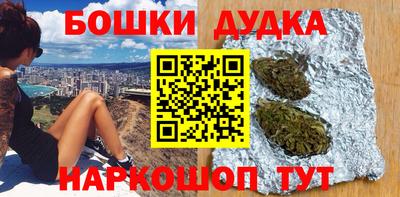 соль ск Донецк