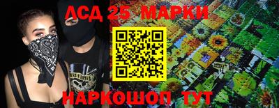 кокаин Донской
