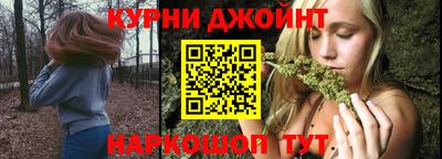 соль ск Донецк