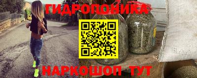 кокаин Донской