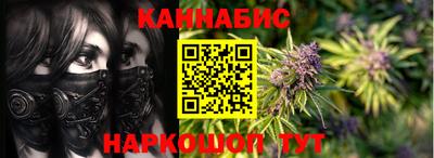 соль ск Донецк