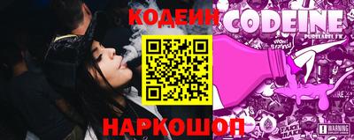 кокаин Донской