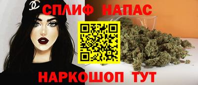 мдма Дубна