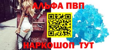 кокаин Донской