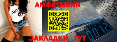 кокаин Донской
