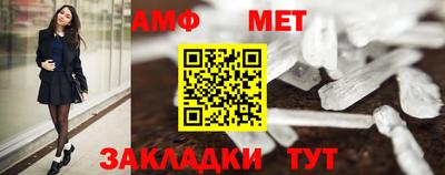 кокаин Донской