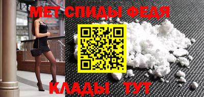 кокаин Донской