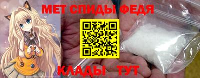 соль ск Донецк