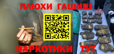 кокаин Донской