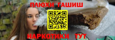 кокаин Донской