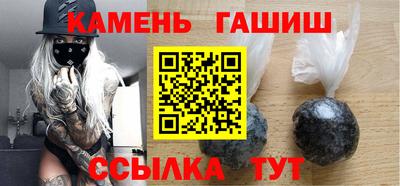 мдма Дубна
