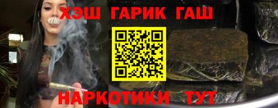 мдма Дубна